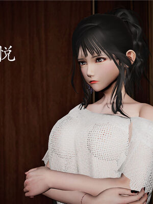 [绅士皇帝刘子业]校妓 05_004