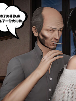 [绅士皇帝刘子业]校妓 05_008