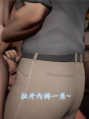 [绅士皇帝刘子业]校妓 05_047