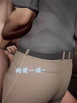 [绅士皇帝刘子业]校妓 05_048