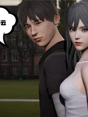 [绅士皇帝刘子业]校妓 05_062