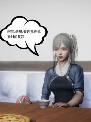 [绅士皇帝刘子业]校妓 06_005