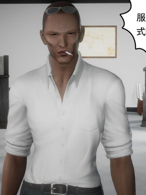 [绅士皇帝刘子业]校妓 06_010