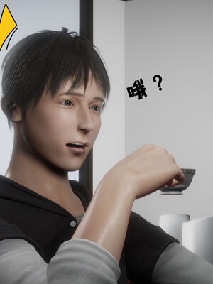 [绅士皇帝刘子业]校妓 06_016