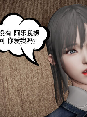 [绅士皇帝刘子业]校妓 06_034