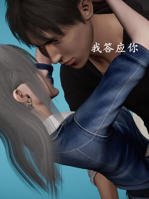 [绅士皇帝刘子业]校妓 06_037