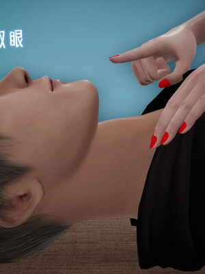 [绅士皇帝刘子业]校妓 06_057