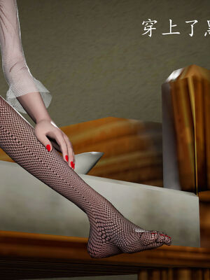 [绅士皇帝刘子业]校妓 07_013