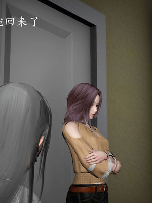 [绅士皇帝刘子业]校妓 07_020