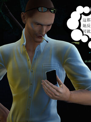 [绅士皇帝刘子业]校妓 07_032