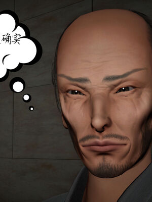 [绅士皇帝刘子业]校妓 08_011