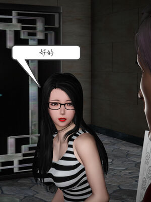 [绅士皇帝刘子业]校妓 08_018