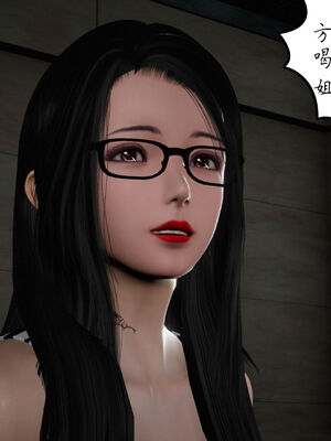 [绅士皇帝刘子业]校妓 08_019