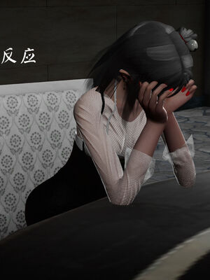 [绅士皇帝刘子业]校妓 08_048