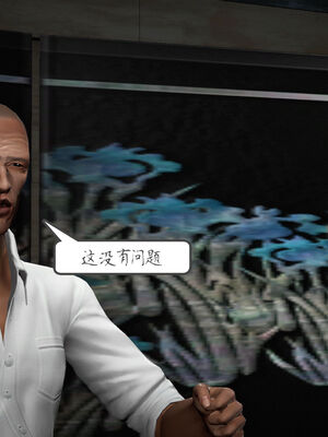 [绅士皇帝刘子业]校妓 08_051