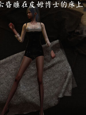 [绅士皇帝刘子业]校妓 08_059