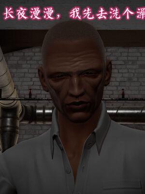 [绅士皇帝刘子业]校妓 08_061