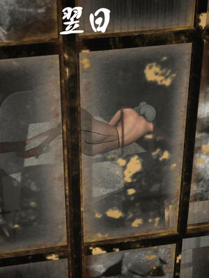 [绅士皇帝刘子业]校妓 10_002