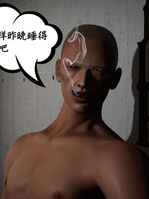 [绅士皇帝刘子业]校妓 10_011