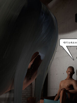 [绅士皇帝刘子业]校妓 10_013