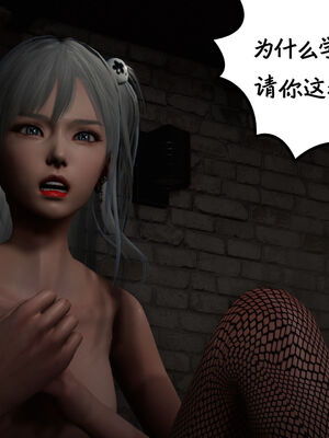 [绅士皇帝刘子业]校妓 10_026