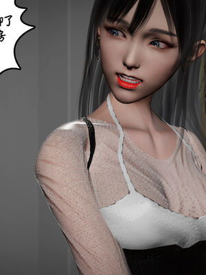 [绅士皇帝刘子业]校妓 10_043