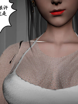 [绅士皇帝刘子业]校妓 10_049