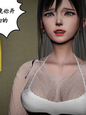 [绅士皇帝刘子业]校妓 10_054