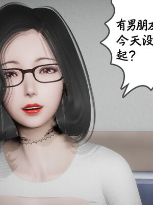 [绅士皇帝刘子业]校妓 11_048