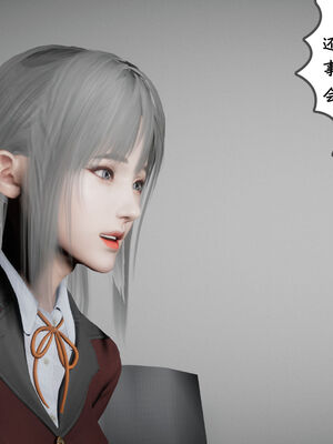 [绅士皇帝刘子业]校妓 11_051