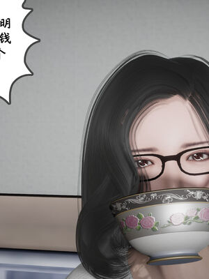 [绅士皇帝刘子业]校妓 11_056