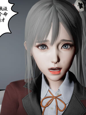 [绅士皇帝刘子业]校妓 11_057