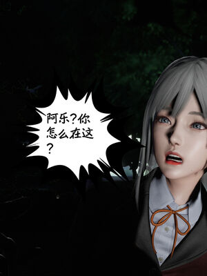 [绅士皇帝刘子业]校妓 12_019