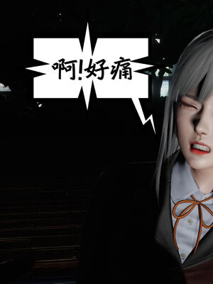 [绅士皇帝刘子业]校妓 12_020