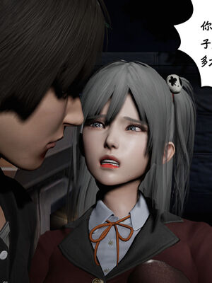 [绅士皇帝刘子业]校妓 12_028