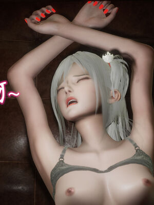 [绅士皇帝刘子业]校妓 13_059