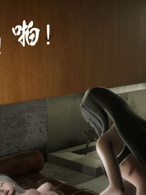 [绅士皇帝刘子业]校妓 13_068