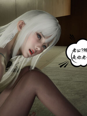 [绅士皇帝刘子业]校妓 14_003