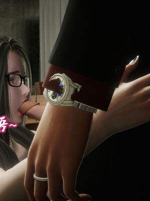 [绅士皇帝刘子业]校妓 14_019