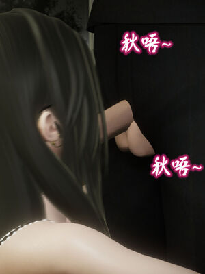 [绅士皇帝刘子业]校妓 14_021