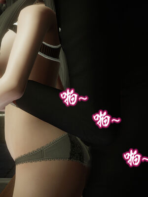 [绅士皇帝刘子业]校妓 14_050