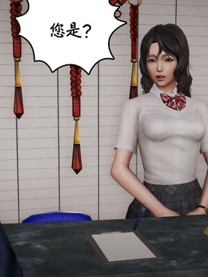 [绅士皇帝刘子业]校妓 15_004