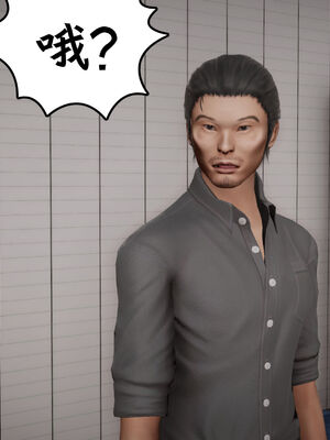 [绅士皇帝刘子业]校妓 15_008