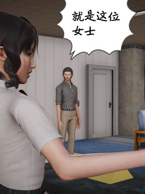 [绅士皇帝刘子业]校妓 15_009