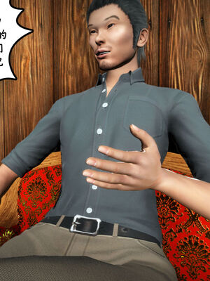 [绅士皇帝刘子业]校妓 15_027