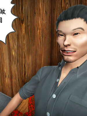 [绅士皇帝刘子业]校妓 15_034