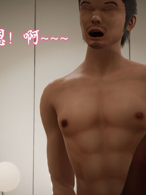 [绅士皇帝刘子业]校妓 15_089