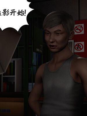 [绅士皇帝刘子业]校妓 16_003