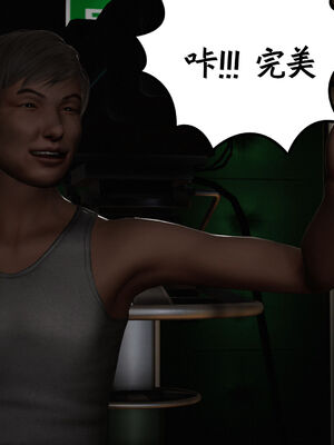 [绅士皇帝刘子业]校妓 16_006