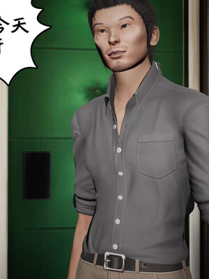 [绅士皇帝刘子业]校妓 16_009